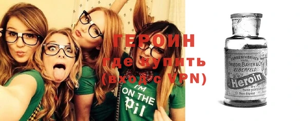 кокаин перу Кукмор