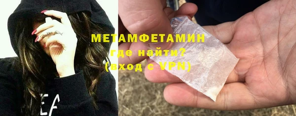 кокаин перу Кукмор