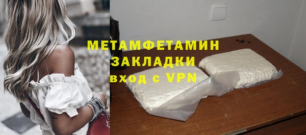 твердый Куйбышев