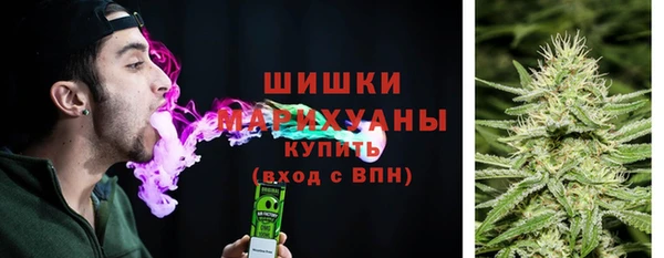 кокаин перу Кукмор