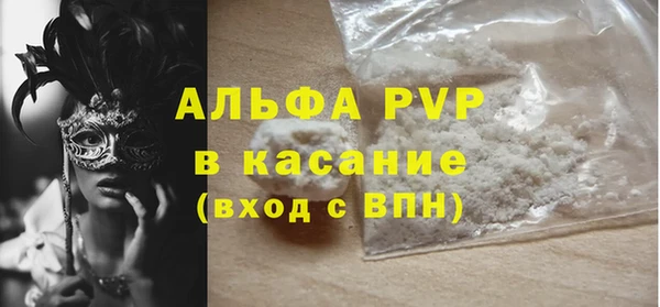 дживик Кулебаки
