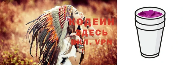 кокаин перу Кукмор