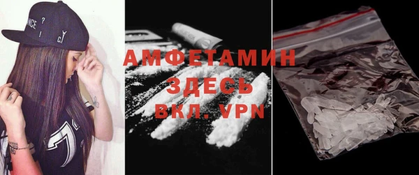 кокаин перу Кукмор