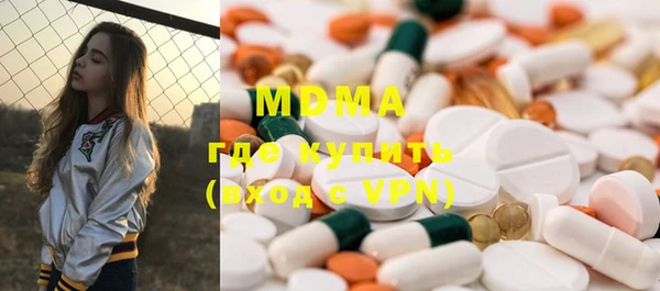 дживик Кулебаки