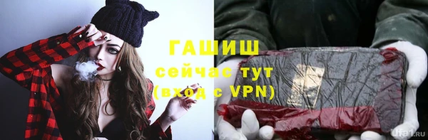 твердый Куйбышев