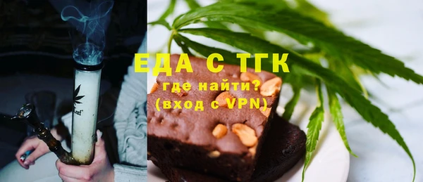 дживик Кулебаки