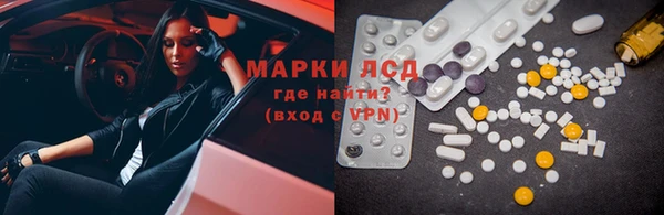 дживик Кулебаки