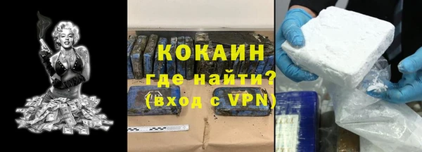 твердый Куйбышев