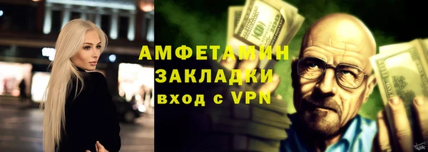 кокаин перу Кукмор