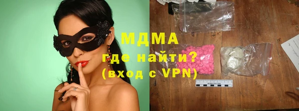 твердый Куйбышев