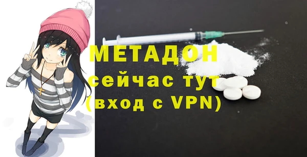 твердый Куйбышев
