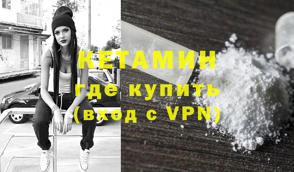 кокаин перу Кукмор
