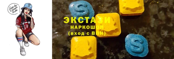 кокаин перу Кукмор