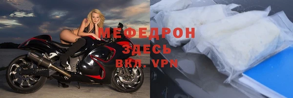 дживик Кулебаки