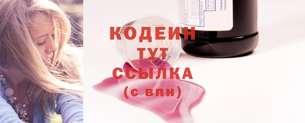 дживик Кулебаки
