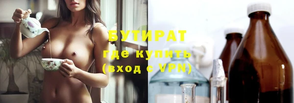 дживик Кулебаки