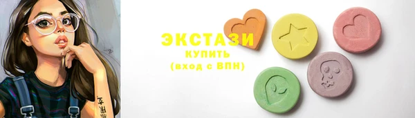 твердый Куйбышев