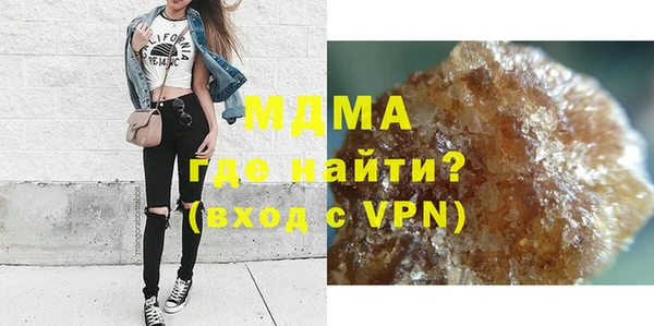 дживик Кулебаки