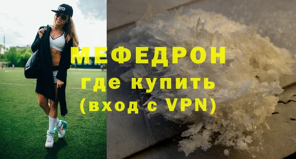 твердый Куйбышев
