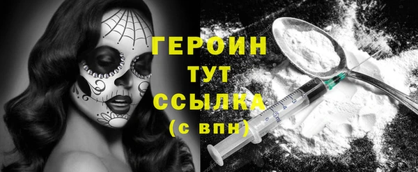 дживик Кулебаки