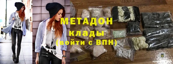 кокаин перу Кукмор