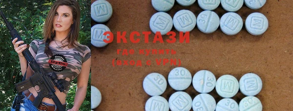 кокаин перу Кукмор