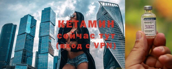 кокаин перу Кукмор