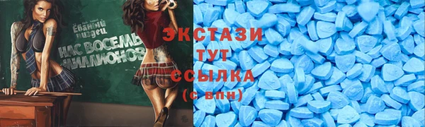 кокаин перу Кукмор