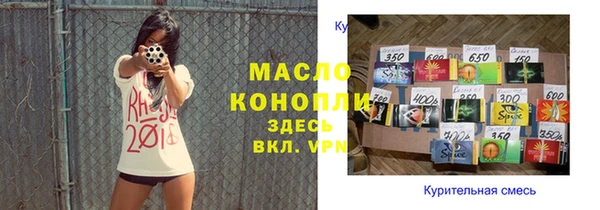 дживик Кулебаки