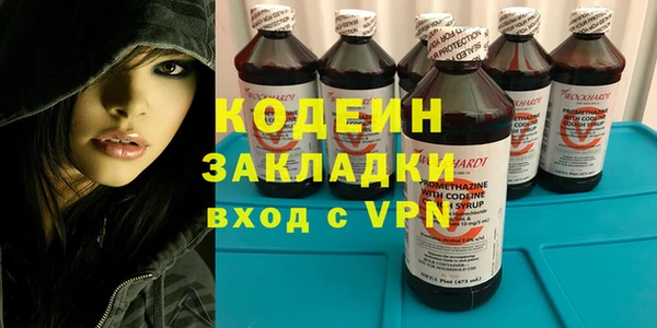 твердый Куйбышев