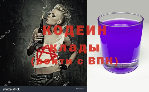 твердый Куйбышев