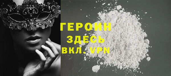 кокаин перу Кукмор