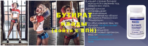 кокаин перу Кукмор