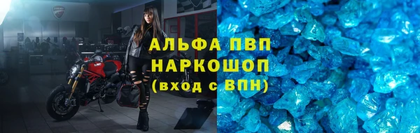 твердый Куйбышев