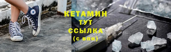 кокаин перу Кукмор