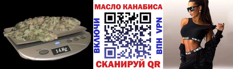 Купить где  Калач  ТГК жижа 