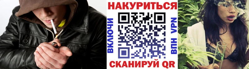 Купить закладки Калач Бошки марихуана THC 21%